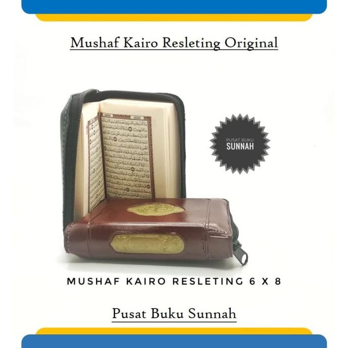 Al Quran Saku Import Madinah - Timur Tengah Khat Utsmani Ukuran Kecil