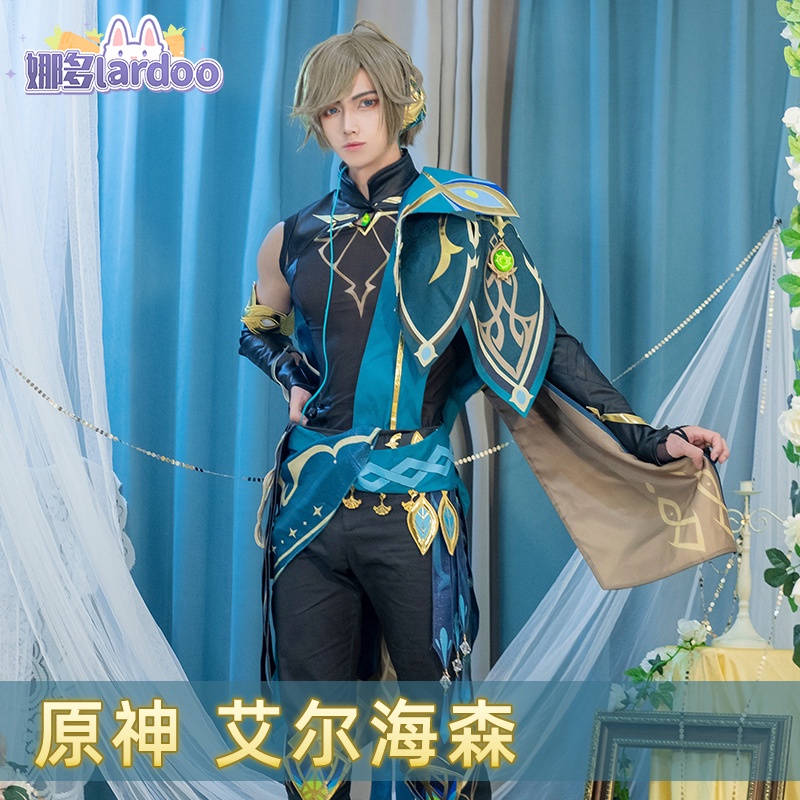 al haitham genshin impact cosplay taobao lardoo