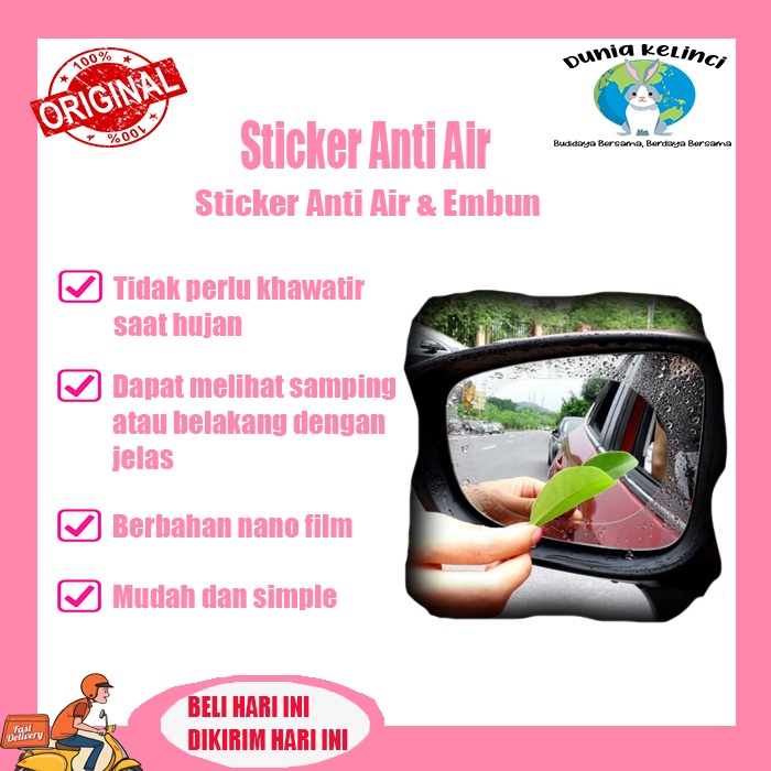 Stiker Anti Air Embun ScreenGuard Spion Mobil Kaca Fog Rain Proof Film