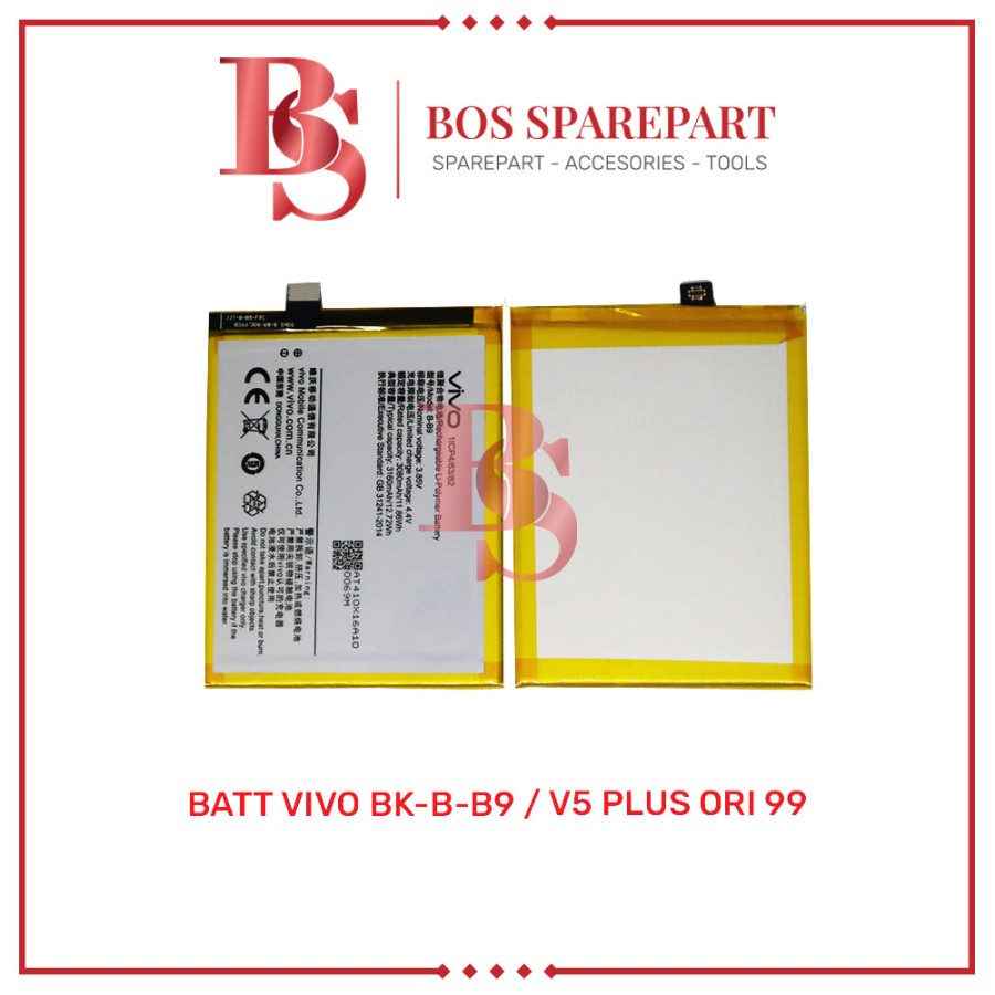 BATTERY VIVO BK-B-B9 / V5 PLUS ORI 99