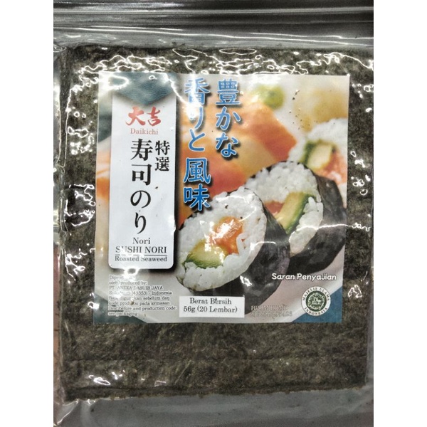 

Nori rumput laut isi 20 lembar