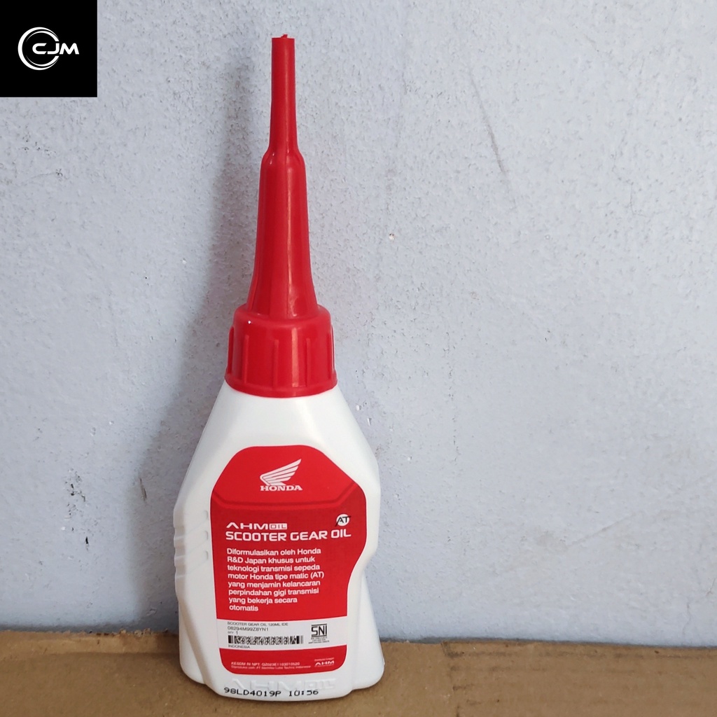 OLI GARDAN AHM 120ML 1DUS BERKUALITAS ORIGINAL