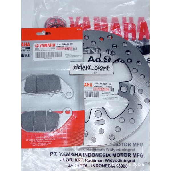 PIRINGAN CAKRAM BELAKANG (KAMPAS REM) YAMAHA VIXION MX KING 150 SUNSTAR 1PA