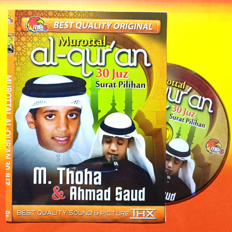 KASET VIDEO MP5 ISLAMI ANAK BELAJAR MENGAJI MUROTTAL AL-QURAN SURAT PILIHAN.
