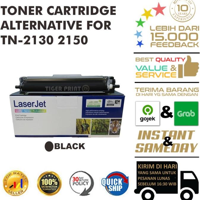 @@@@] Toner Cartridge Compatible For Brother TN2130 TN 2130 TN2150 TN 2150
