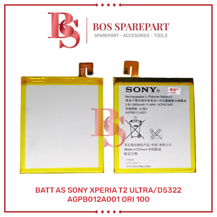 BATTERY AS SONY XPERIA T2 ULTRA / D5322 / AGPB012A001 ORI 100 / BATERAI / BATRE