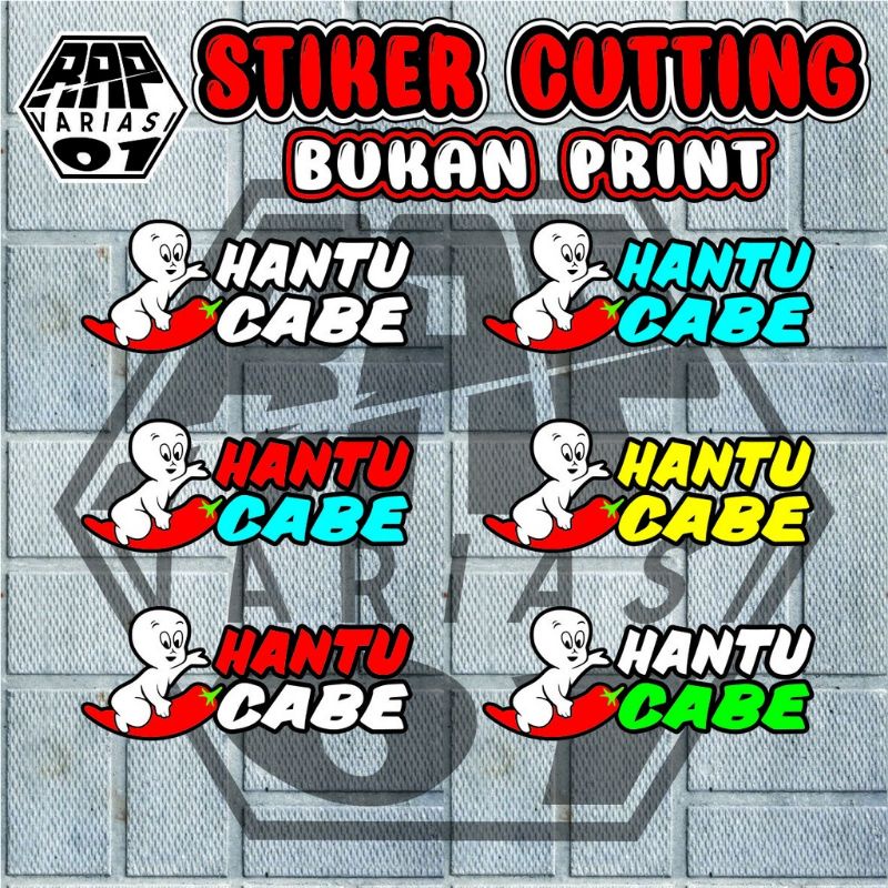 stiker hantu cabe,stiker hantu cabe keren,stiker motor,mobil,laptop