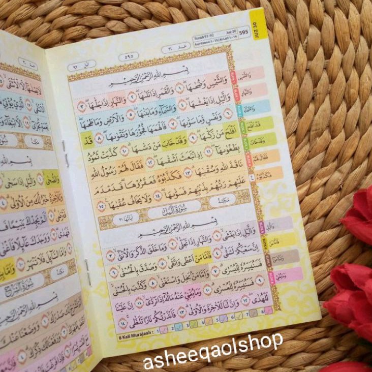 Al-Quran Hafalan Per juz Hafazan 8 Blok Hafalan Super Mudah Mushaf