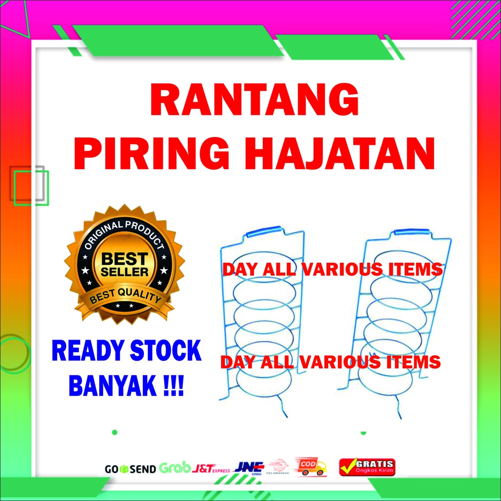 RANTANG PIRING HAJATAN 5 SUSUN PREMIUM