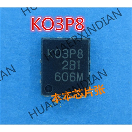 Terbaru RJK03P8 K03P8 KO3P8 RJK0304 K03T4 KO3T4 QFN high quality 新边进口