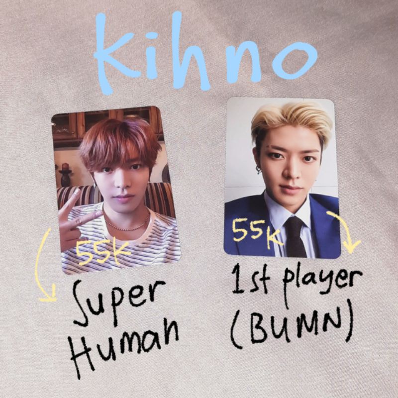 Photocard Yuta Kihno Suhum Bumn