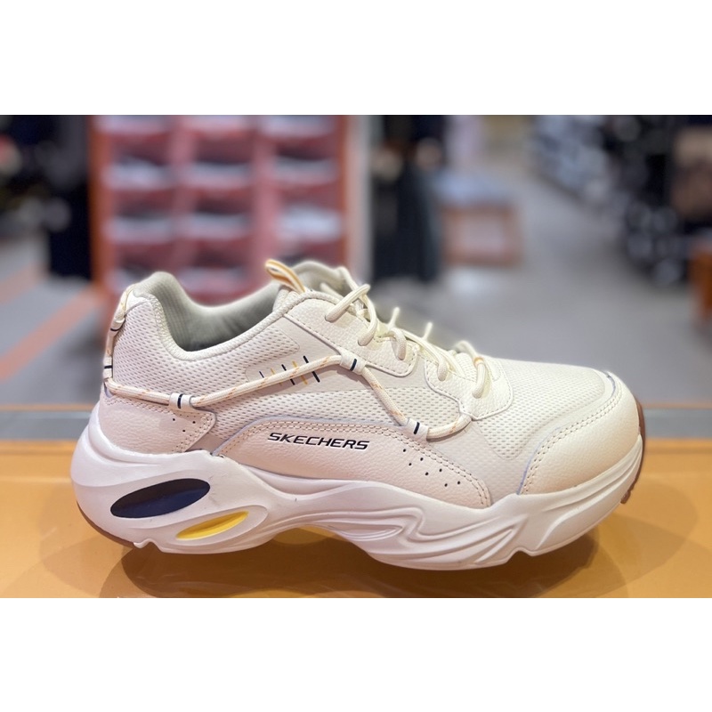 Skechers STAMINA AIRY MENS