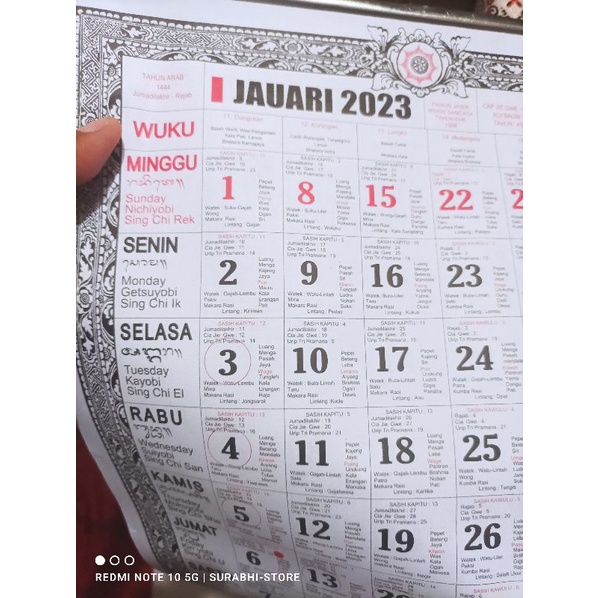

Kalender Caka Saka Bali 2023