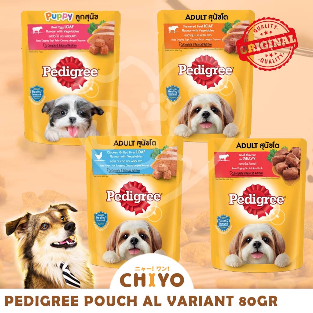 PEDIGREE ADULT 80GR POUCH ALL VARIAN [ WET DOG FOOD ]