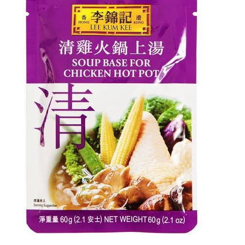 

Kode4k4Jy--LKK Soup Base Chicken Hotpot Siap Saji Shabu Shabu