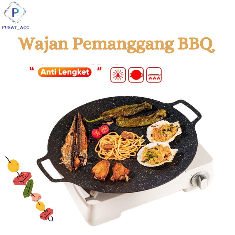 WBQ5 - Wajan Pemanggang Serbaguna Panggangan Pemagang BBQ Penggorengan