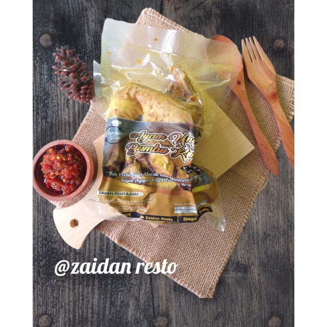 

Ayam Kampung Ungkep | Bumbu Kuning | Frozen