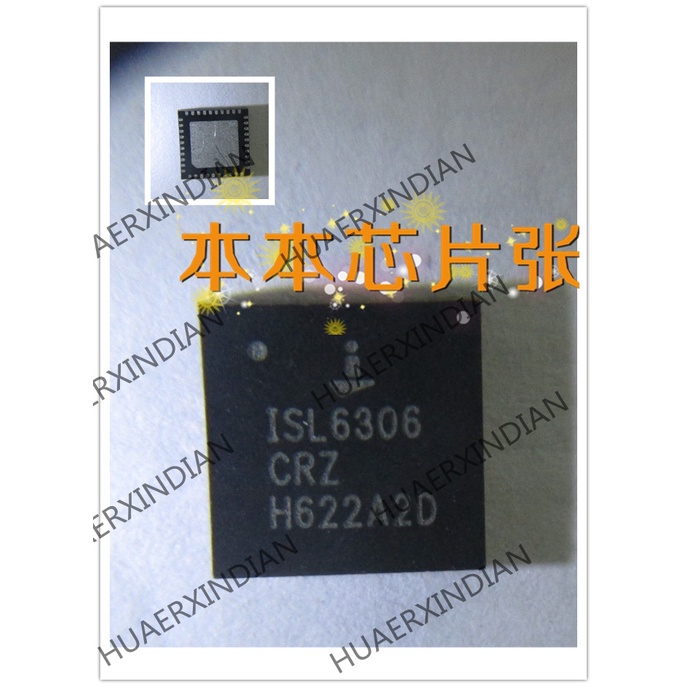Terbaru ISL6306CRZ ISL6306 CRZ QFN3 high quality 新Pjg