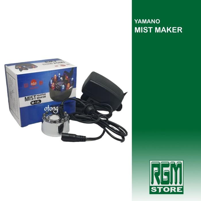 mist maker machine mesin pembuat asap kabut Aquarium Aquascape