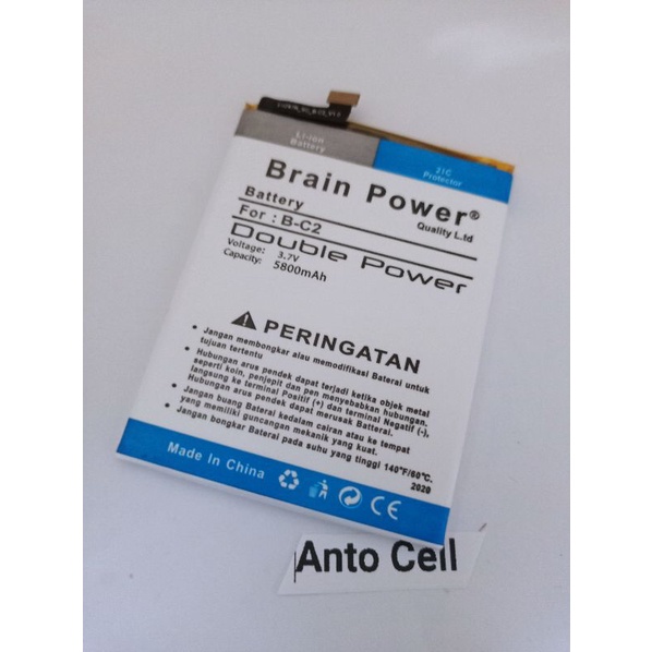 Baterai batre Vivo Y53 B-C2 BC2 Vivo Y 53 double power