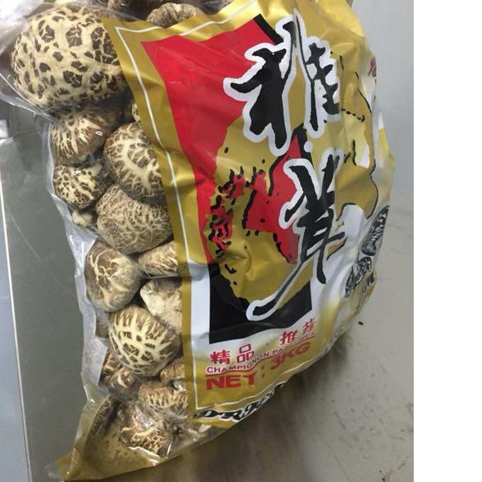 

✨Terbaru✨ Jamur hioko kering /shitake /payung - Grade A tebal ukuran 4-6cm (100 gram) !!!