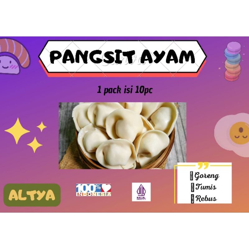 

Pangsit isi Ayam Frozen