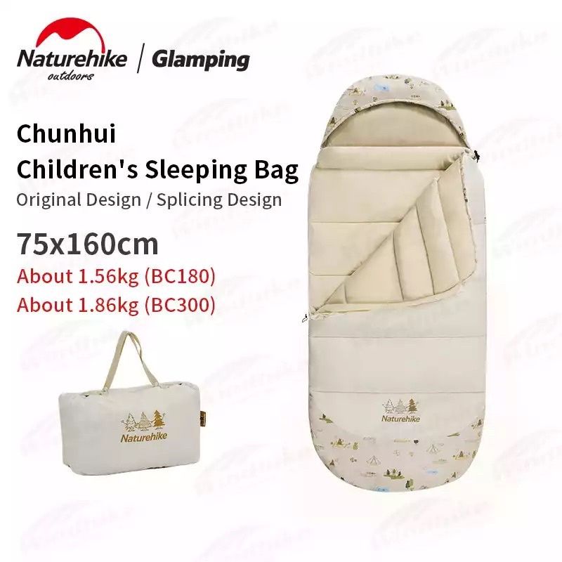 SLEEPING BAG CHILDREN COTTON NATUREHIKE CNH22SD001 KANTONG TIDUR ANAK ULTRALIGHT PORTABLE CAMPING GL