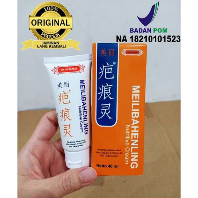 Meilibahenling Nutritive cream 40ml
