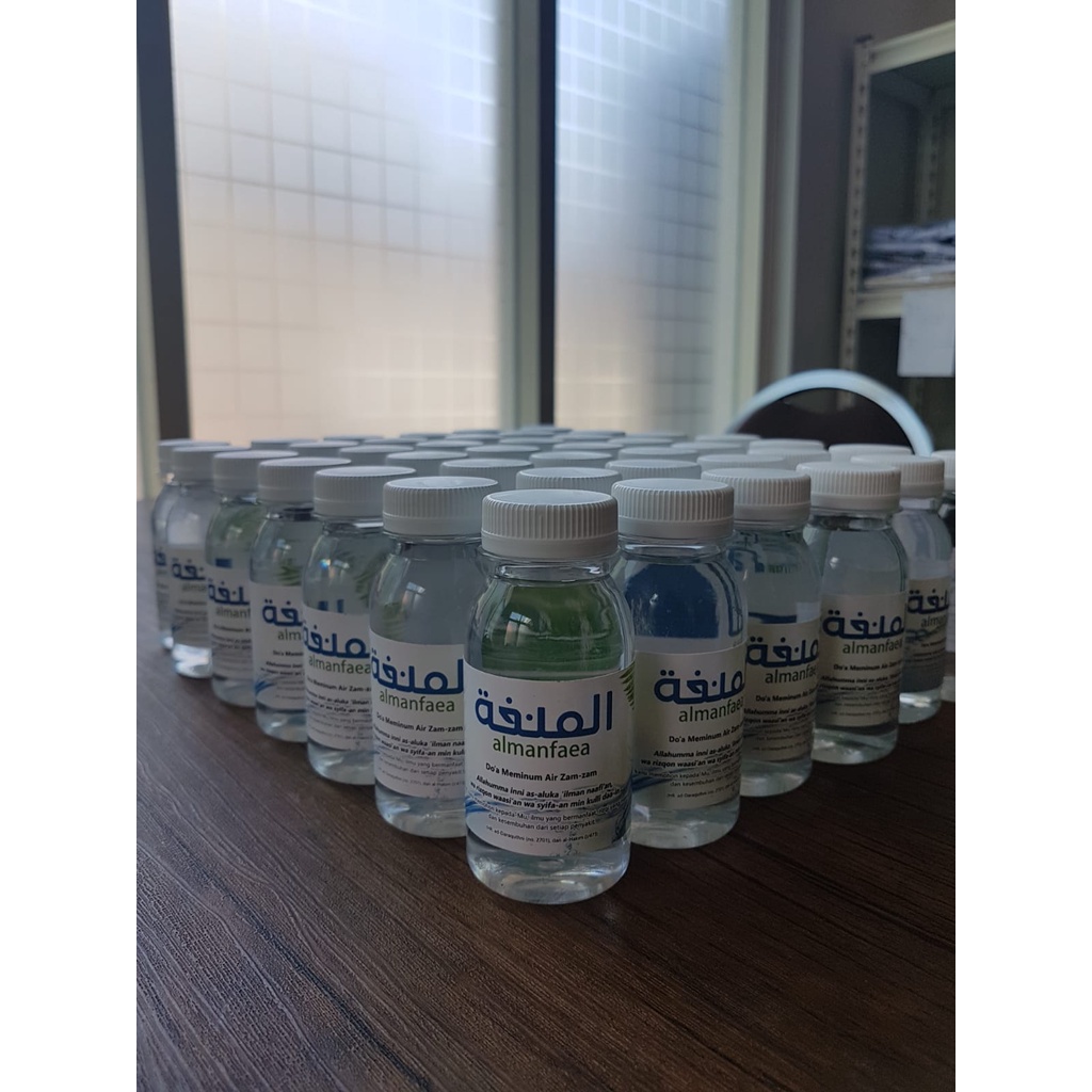 

READY STOCK - air zam zam/airzamzam 80ml/airzamzamasli/airzamzammurah/airberkah