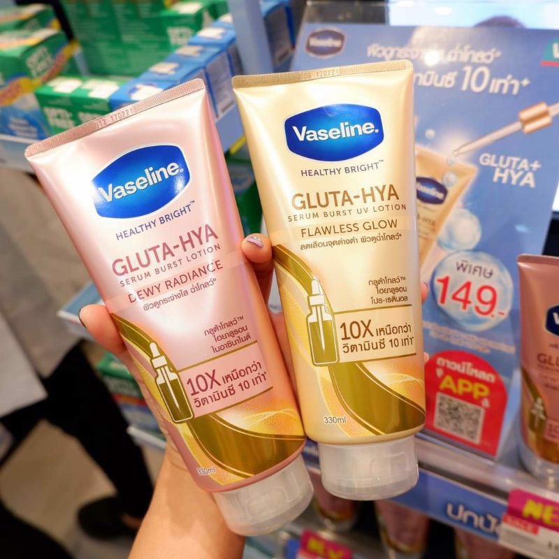

LOTION THAILAND VASELINE GLUTA HYA ORGINAL 300ML - GOLD