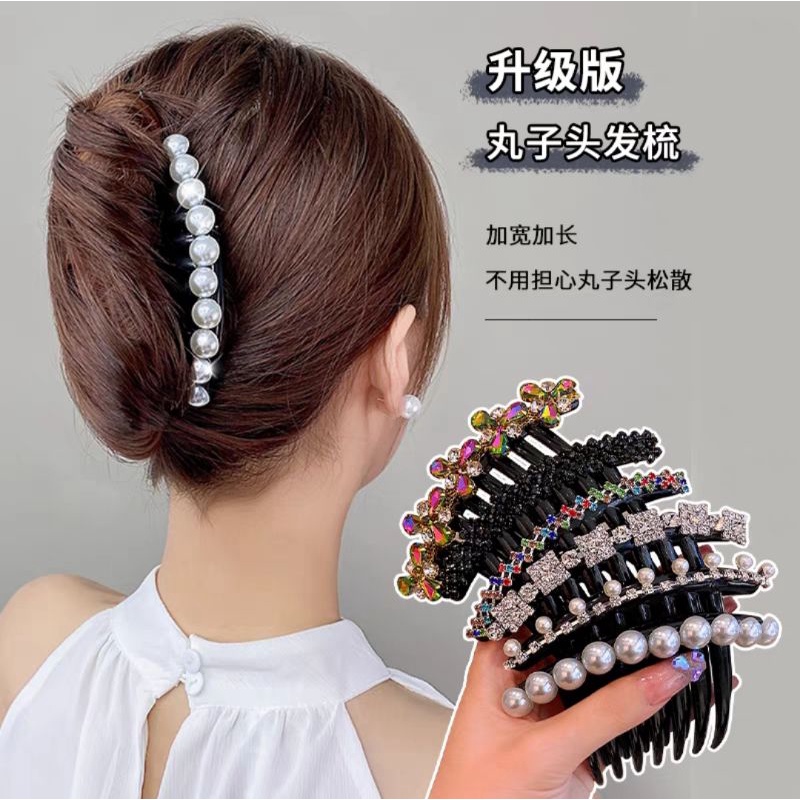 Sirkam Sanggul 10.5cm Aksesoris Rambut Permata Mutiara 7 Taring Diamond Pearl Hair Comb