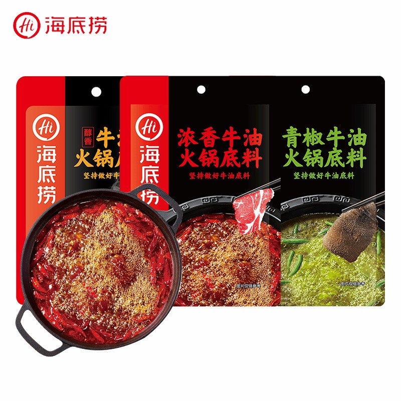 

Haidilao Bumbu Hotpot Mala Spicy RICH Butter BEEF 150g Haidilao Hotpot/Spicy Butter +海底捞牛油火锅底料 150g
