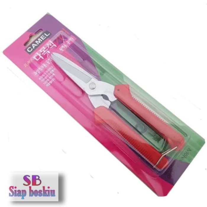 

Jual Gunting Serba Guna Korea Camel / Gunting Korea Camel Bagus Dan Kokoh Limited