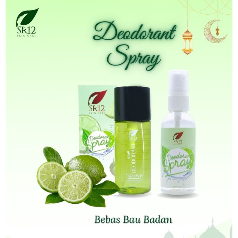 SR12 DEODORANT SPRAY