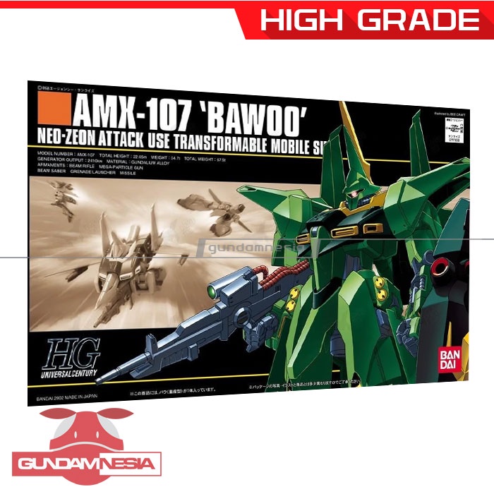 [HG] AMX-107 Bawoo Production Type