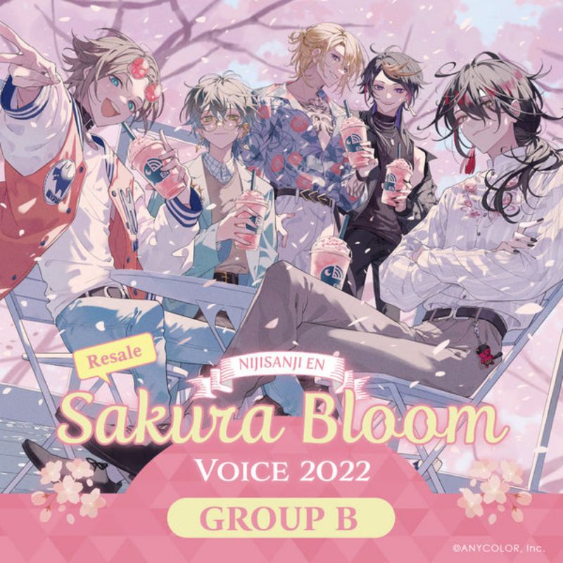 LUXIEM & NOCTYX SAKURA BLOOM VOICE PACK (NIJISANJI EN)