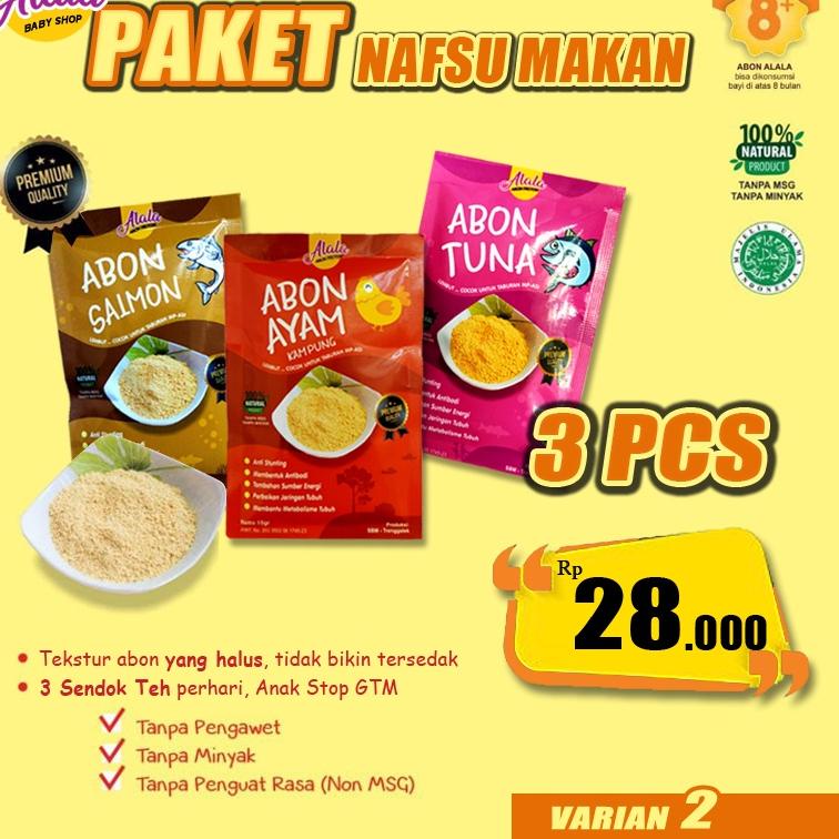 

Ready Abon Bayi ALALA 8 bulan Abon Premium MPASI Anak - Non MSG Tanpa Pengawet Abon Bayi Mpasi Sapi Ayam Salmon Tuna Patin Lele Abon Mpasi Abon Ikan LVK