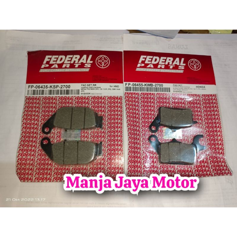 Paket kampas rem depan &amp; belakang Mega pro new/cb 150R/ CBR 150/ CBR 250R/  sonic 125 / supra x gtr