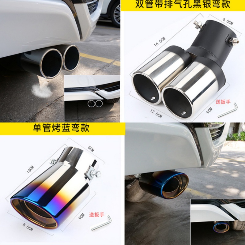 Muffler / Buntut Kenalpot Variasi Universal Double Model Racing Stainless