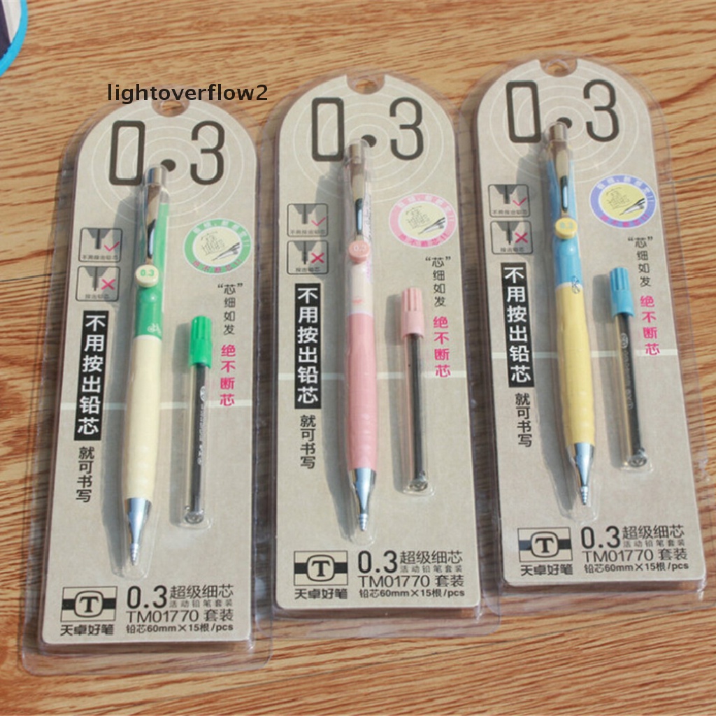 (lightoverflow2) 1 Set Pensil Mekanik 0.3mm + Isi Pensil Untuk Menulis / Menggambar