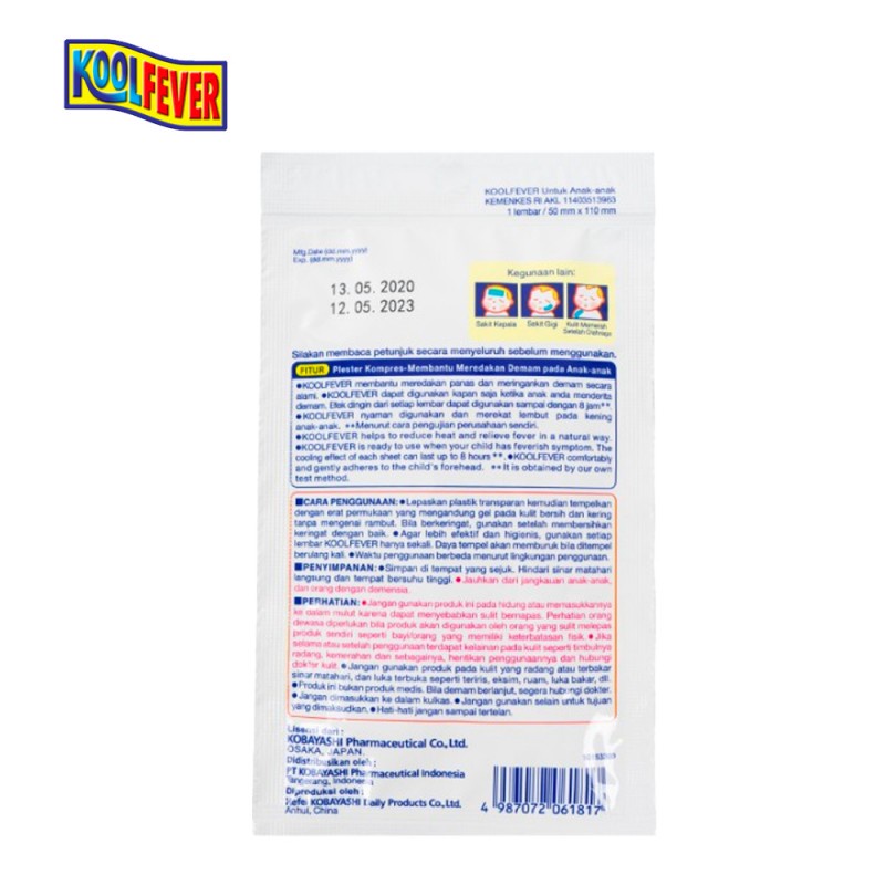 KoolFever Plester Kompres Demam Untuk Anak - 1 pcs