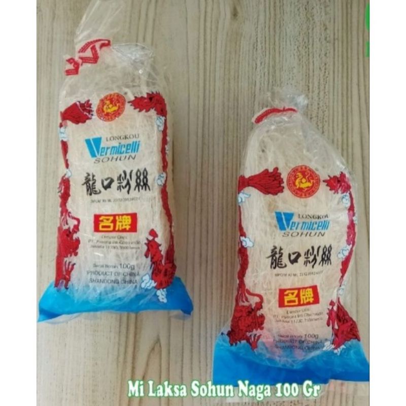 

soun/sohun 100gram