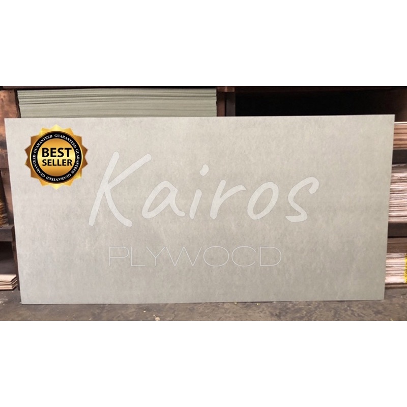 MDF Hijau Tahan Air 15mm / MDF HMR Hijau