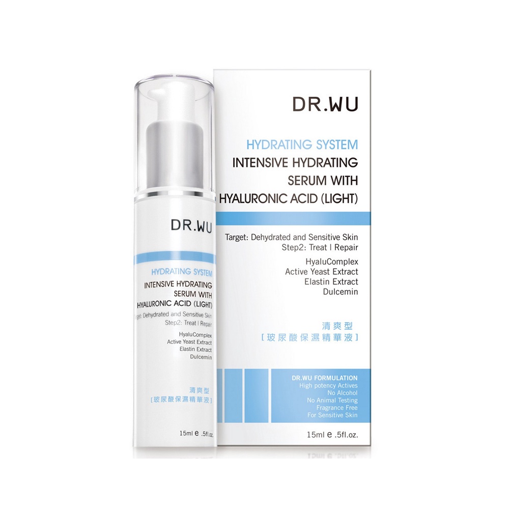 SALE Dr Wu Taiwan Intensive Hydrating Serum with Hyaluronic Acid 35ml Dr.wu hand carry