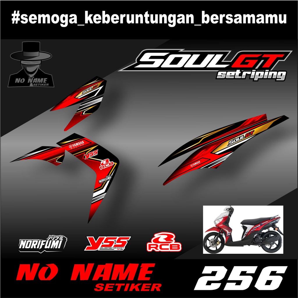 Striping stiker MIO SOUL GT 125 ALL NEW (256) - Sticker Striping Yamaha MIO SOUL GT 125