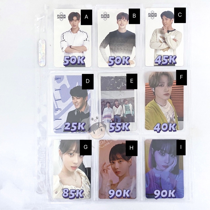 HENRY | ZHOUMI | KANGIN | WINTER | CHENLE | PHOTOCARD | Super junior | aespa | nct dream | kpop | me