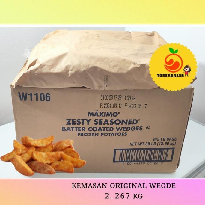 

KENTANG LAMBWESTON SEASONED WEGDE CUT FRIES - TOSERBA125