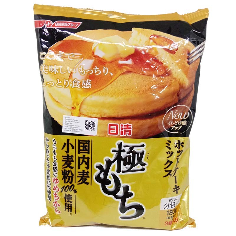 

NISSIN SEIFUN HOT CAKE MIX GOKUMOCHI H123 540 G