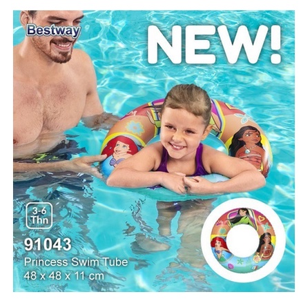 BAN RENANG ANAK BULAT PRINCESSS / FROZEN INTEX 56201