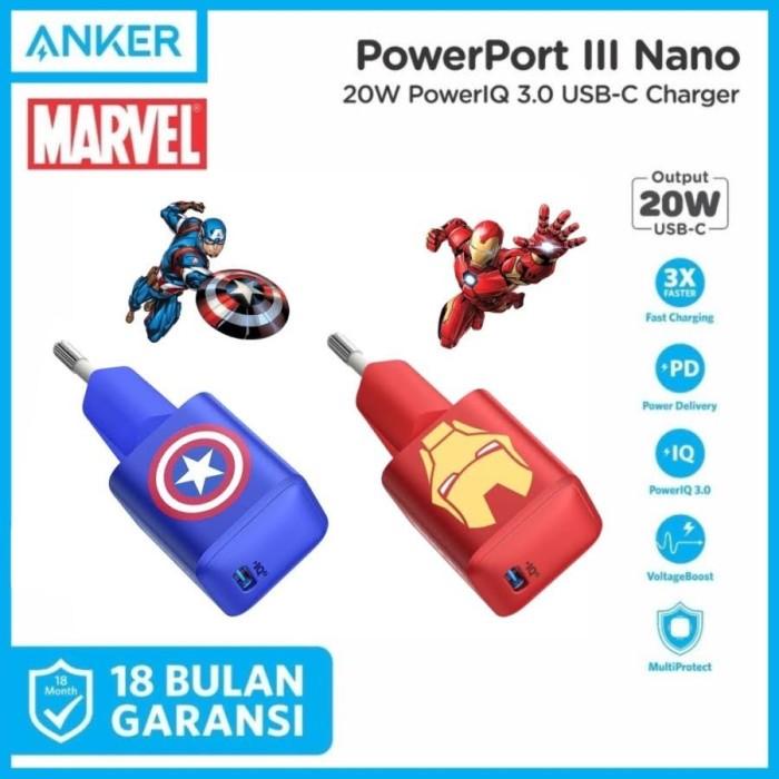 Anker Powerport III Nano 20W PD Iron Man Edition Anker A2633 Original